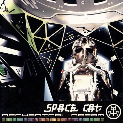 Space Cat - Emotions