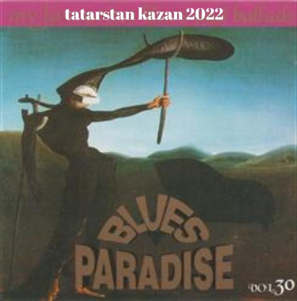 Barry Levenson - Jake Simpson, Corey Stevens, Mick Moody / Bernie Marsden, Sean Costello, Jay Gordon - 01.Barry Levenson &amp;amp; Jake Simpson - Real What You Saw