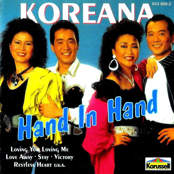 Koreana - Listen To Your Heart