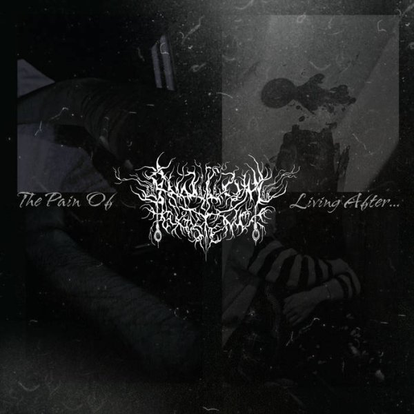 Shallow Existence - The Painful Truth