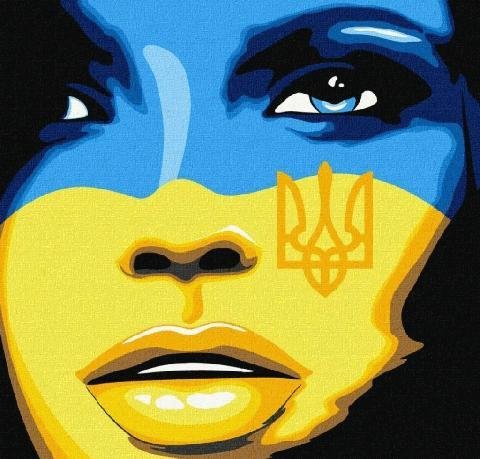 Марія Яремчук - Ти в мені є (Dipiens Remix)