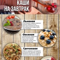 На заметку