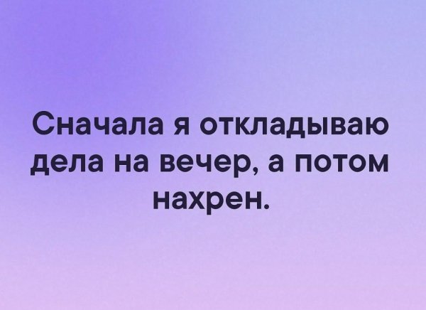 IMG 20250814 001129 916