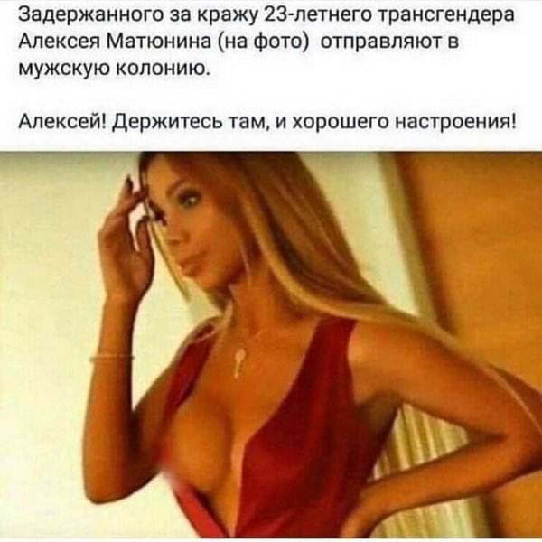 Юмор