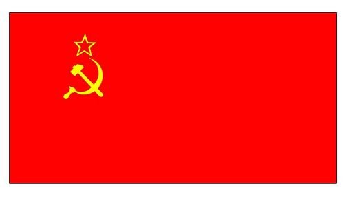 Znamya Sovetskoi armii