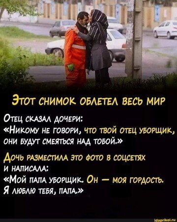 16C0 1A79 4A60