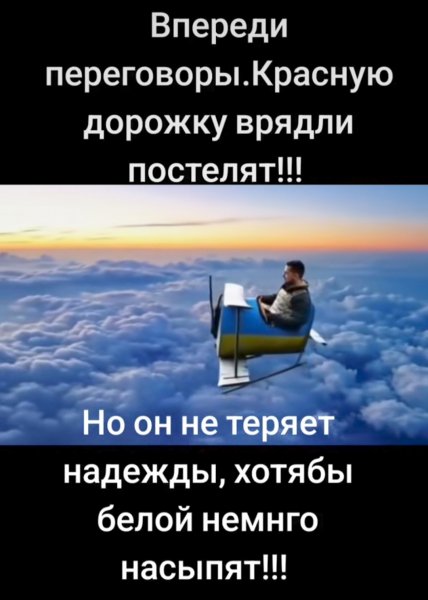 IMG 20250908 113843