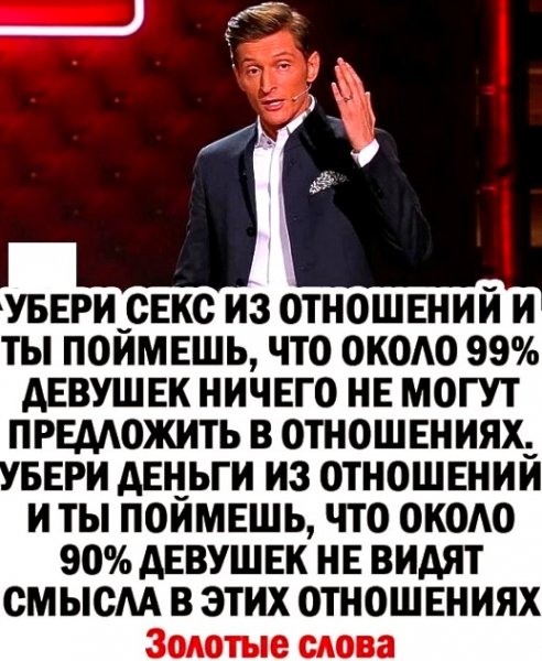Воля