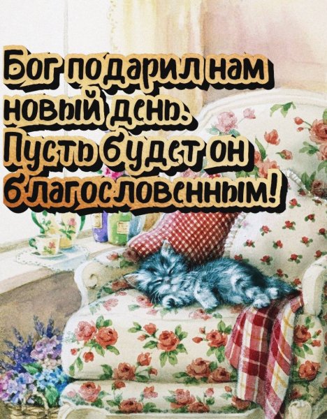 09-07