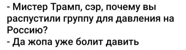 IMG 20250617 162502