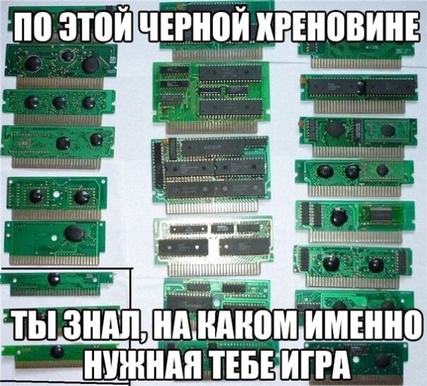 12-22-23-47-5411