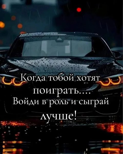 IMG 20250829 023813
