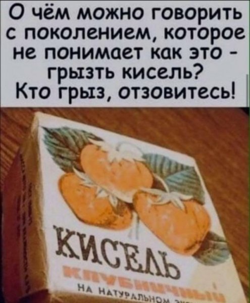 02-04-mixnews-124-1
