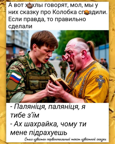 IMG 20250429 112116