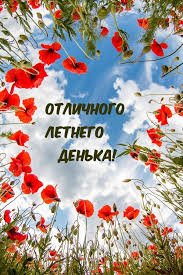 Images - 2025-08-11T163447.338