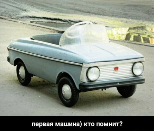 ЫКС (3)
