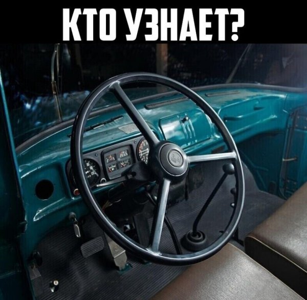 Юмор