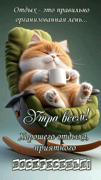 p.1200.1200.0
