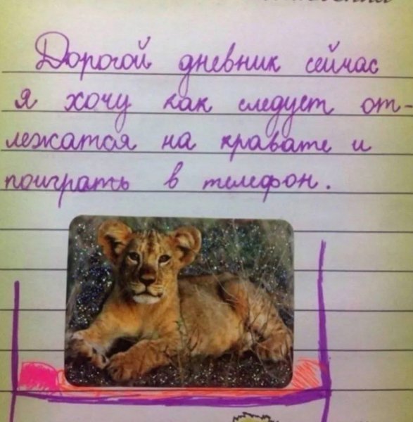 )