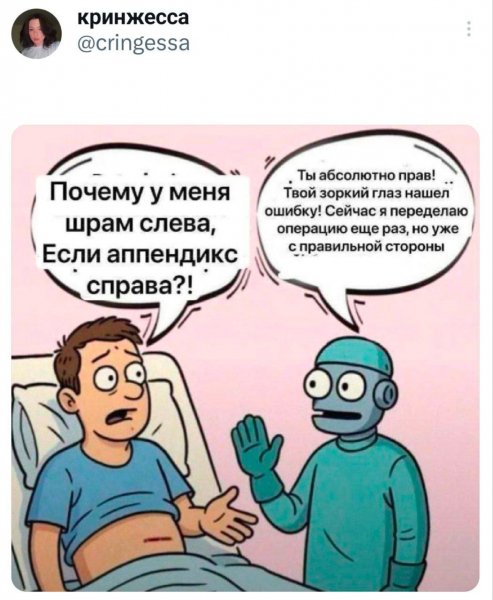)