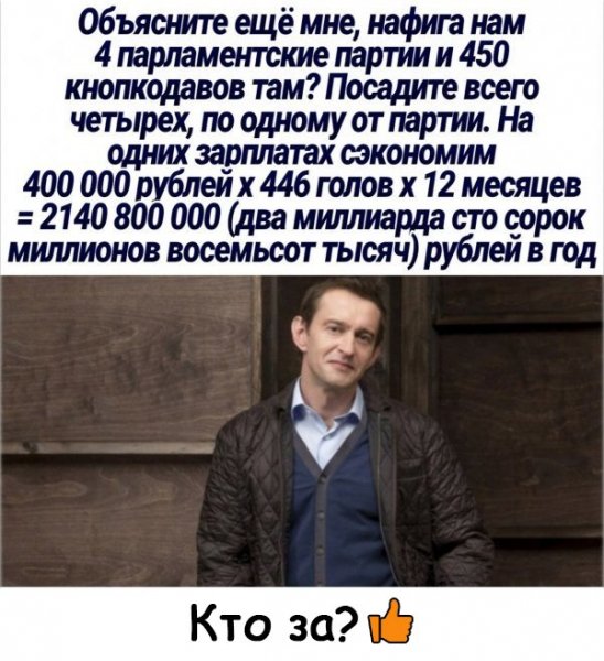 f.800.800.0
