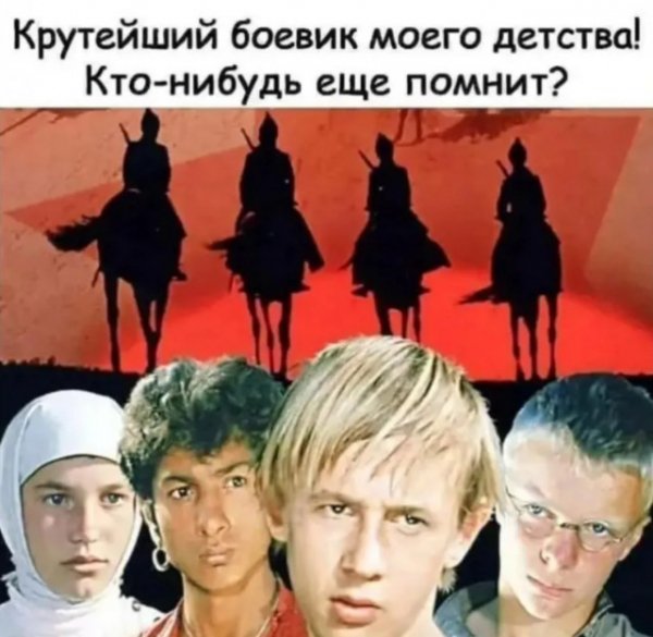 ca30 19853770
