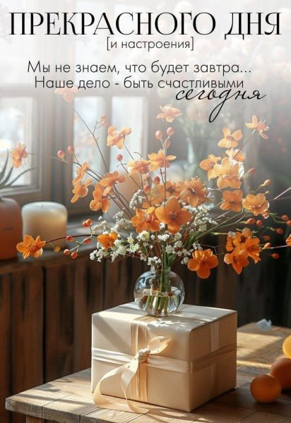 picture_391815243