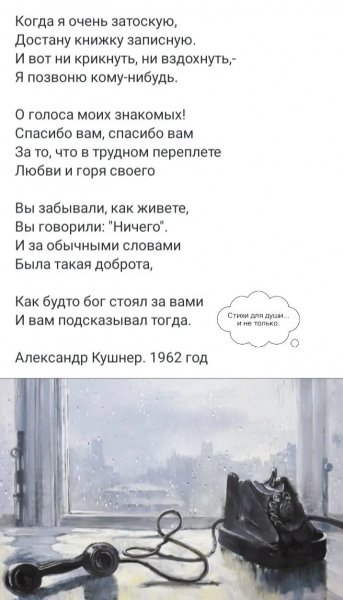 IMG 20250809 233103