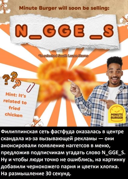 )