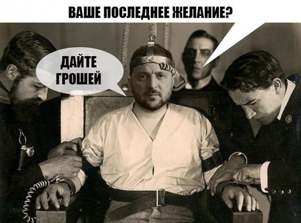 IMG 20250730 112228