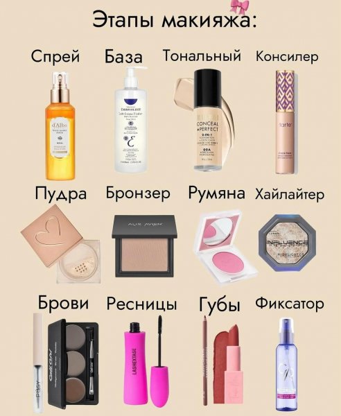 IMG 20250812 223425