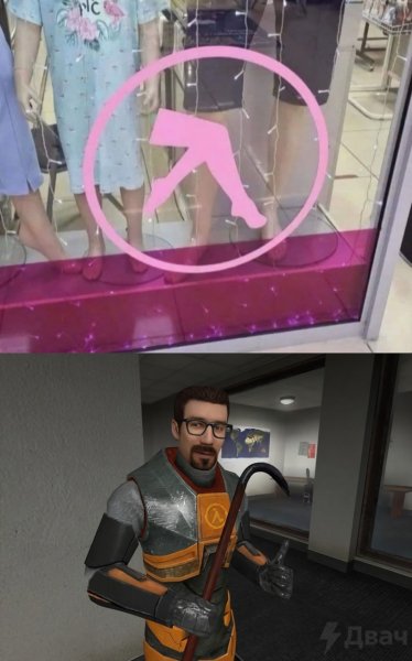 )