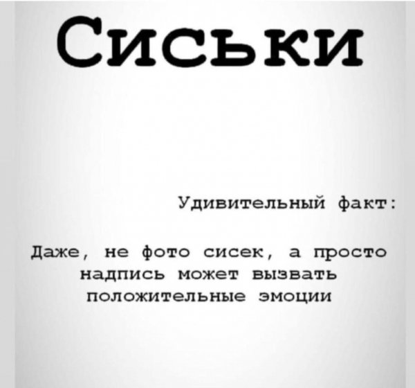 picture_396205755