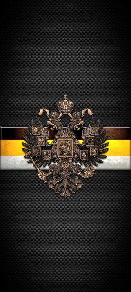 Россия