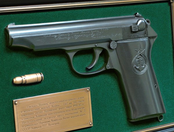 Балтиец 1