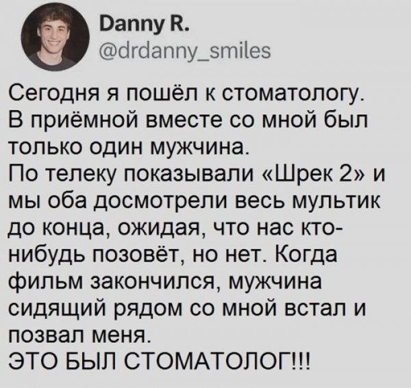B7f6bd47ad vash-predel-jumora-chernyj-i-amoralnyj-kontent-14
