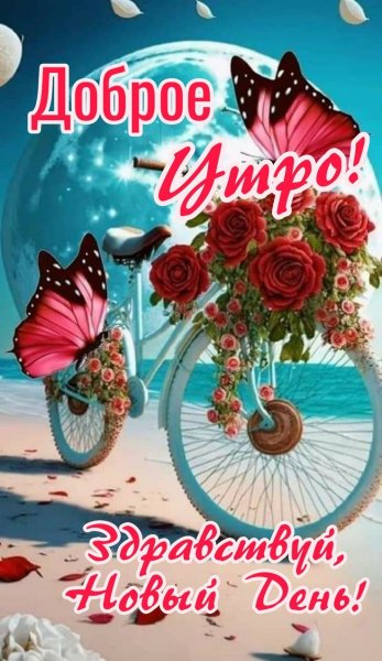 Всем вам!!!