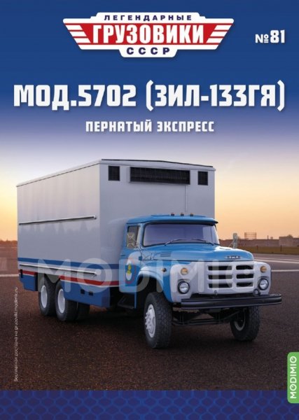 6o0JQ-