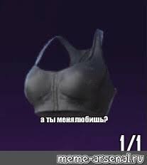 Question