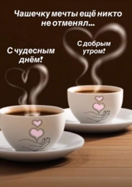 FB IMG 1720785111457