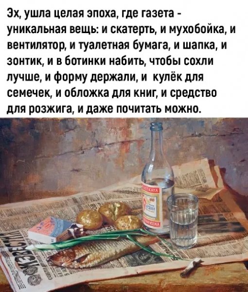 p.800.800.0