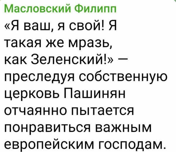 IMG 20250630 092040