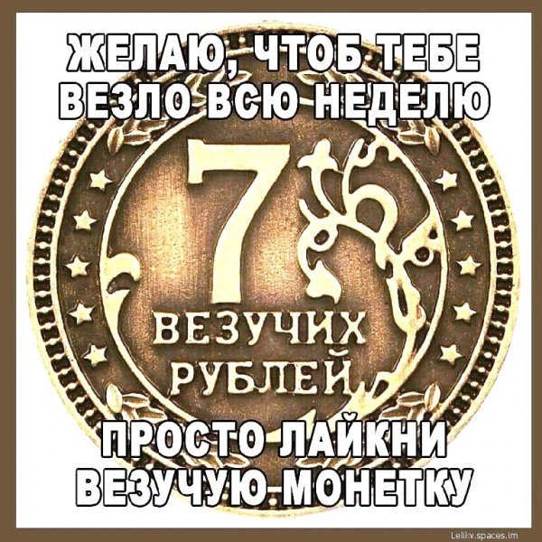 IMG 20210107 123425