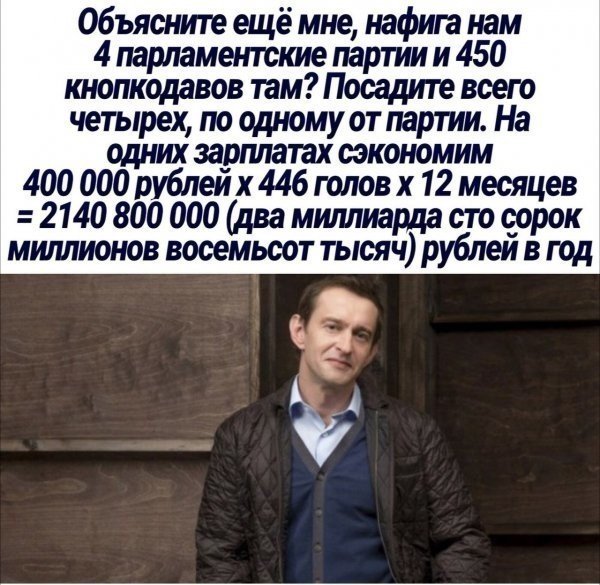 IMG 20191030 231433