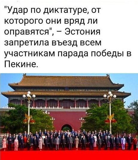 IMG 20250909 124251