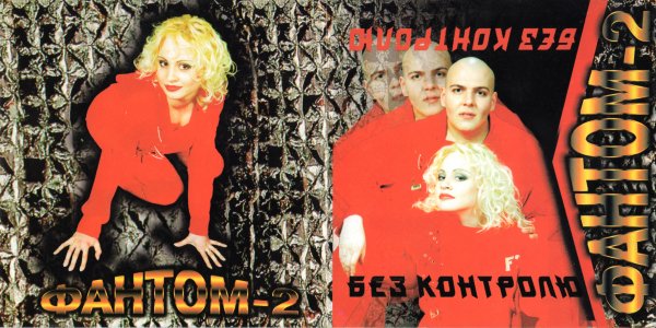 02.Front Spine Booklet