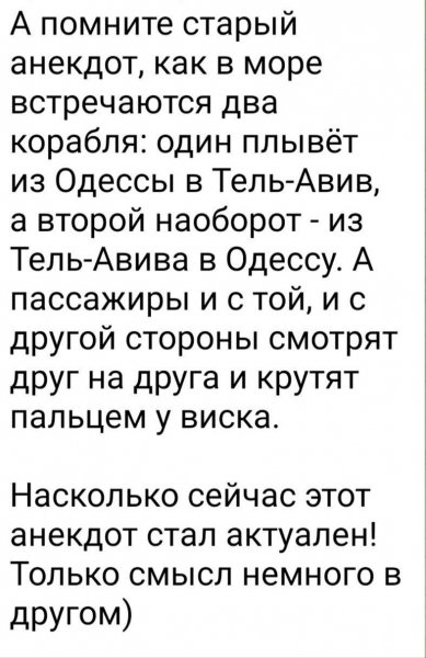 IMG 20250619 184900