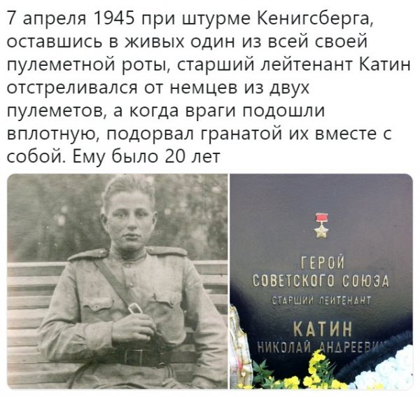 д.п.096