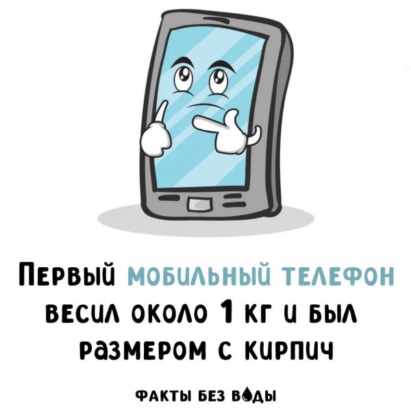 IMG 20250730 223934 910