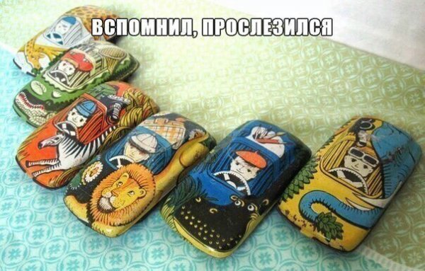 Машинки